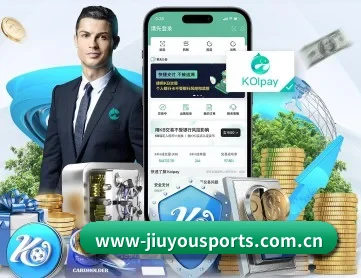 九游网页官网 APP